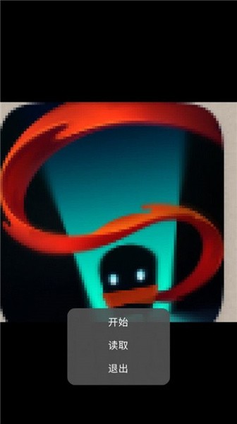 土气骑士游戏截图-1