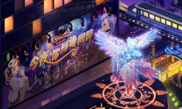 夜店之王游戏截图-4