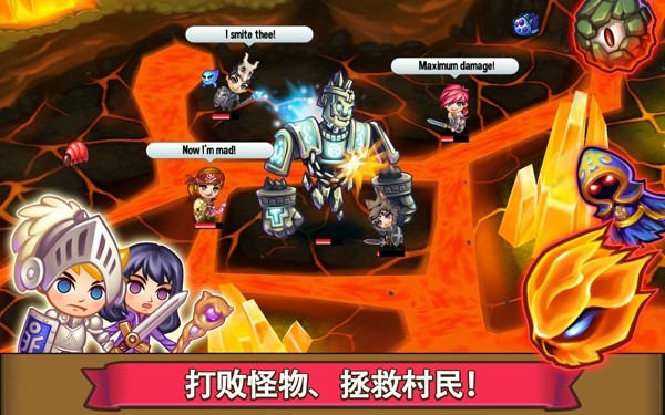 冒险小镇游戏截图-3