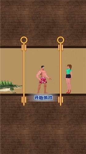 花裤衩英雄游戏截图-2
