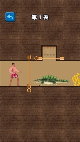 花裤衩英雄游戏截图-1