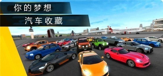 魅影飞车游戏截图-3