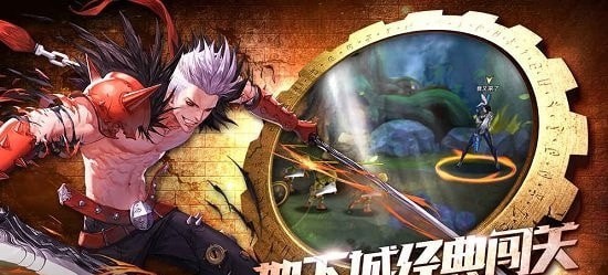 全职觉醒韩服游戏截图-2