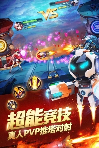 时空枪战游戏截图-5