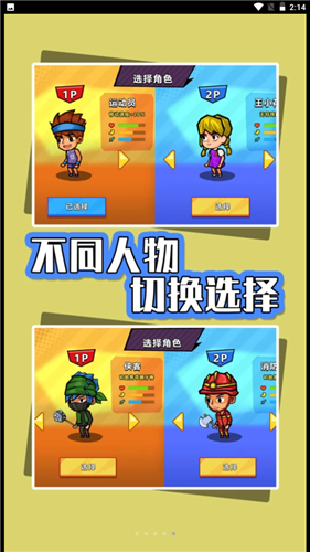 海岛生存指南手游下载 海岛生存指南手游下载
