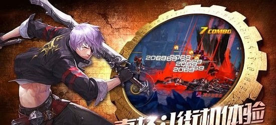 全职觉醒韩服游戏截图-1