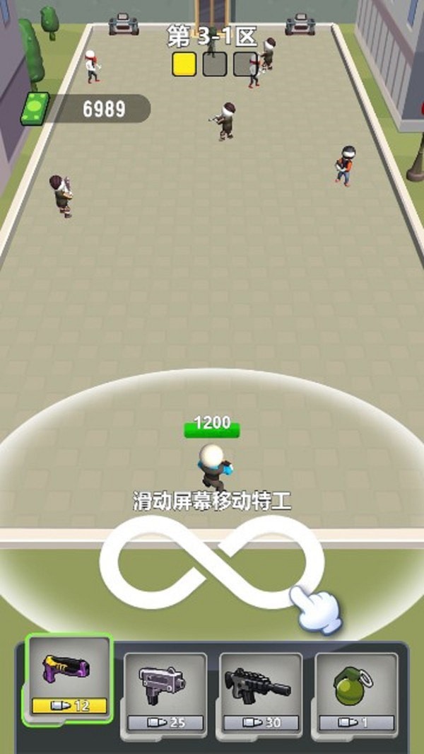 光头特工游戏截图-4