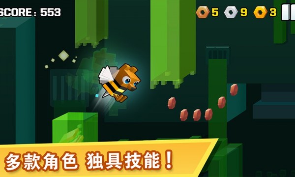逃出实验室游戏截图-5