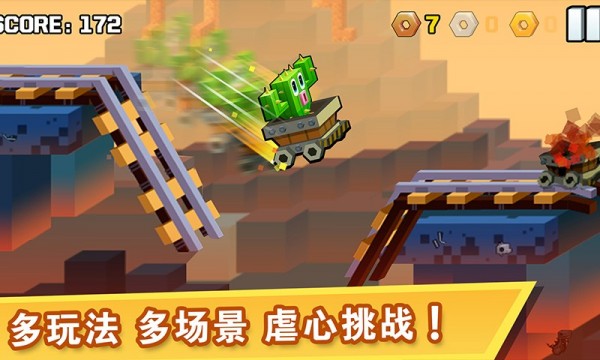 逃出实验室游戏截图-3