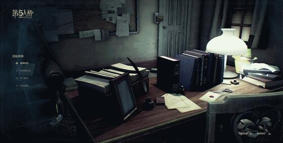 第五人格手游下载 第五人格手游下载