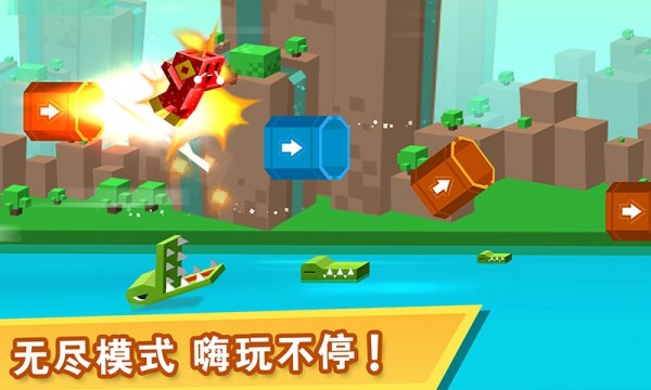 逃出实验室游戏截图-4