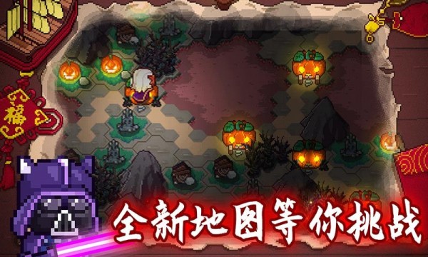 见习猎魔团游戏截图-2