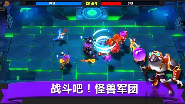 天神大战游戏截图-5