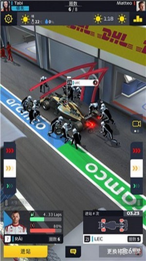 F1对决游戏截图-1
