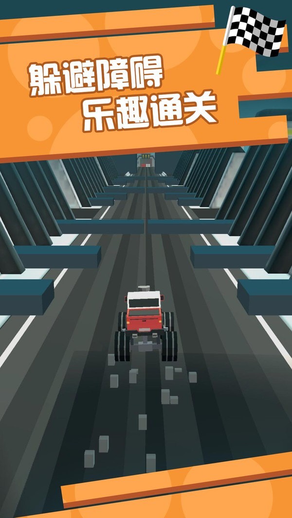 像素飞车狂飙手游下载 像素飞车狂飙手游下载