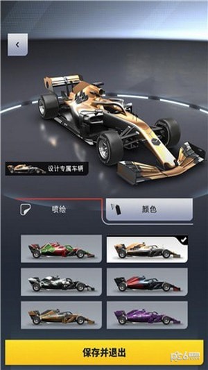 F1对决游戏截图-2