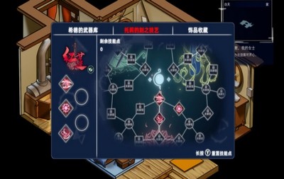 时灵星辰愚者手游下载 时灵星辰愚者手游下载