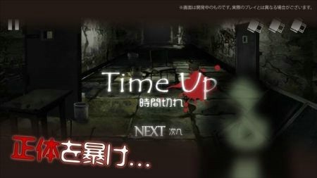 怪奇电影手游下载 怪奇电影手游下载