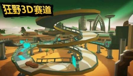 超级摩托王游戏截图-1
