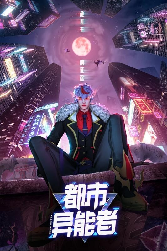 暮光起源内测版游戏截图-2