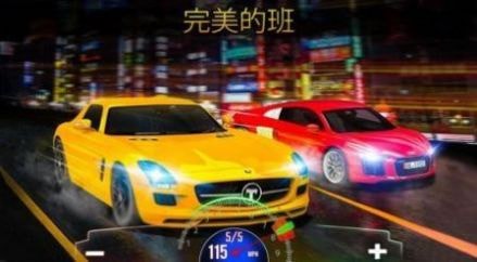 极限跑车竞赛游戏截图-1
