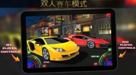 极限跑车竞赛游戏截图-3