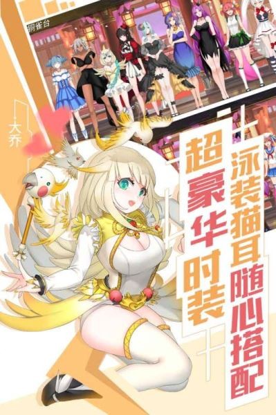 超杀默示录游戏截图-2