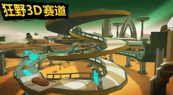模拟极速热血赛车游戏截图-3