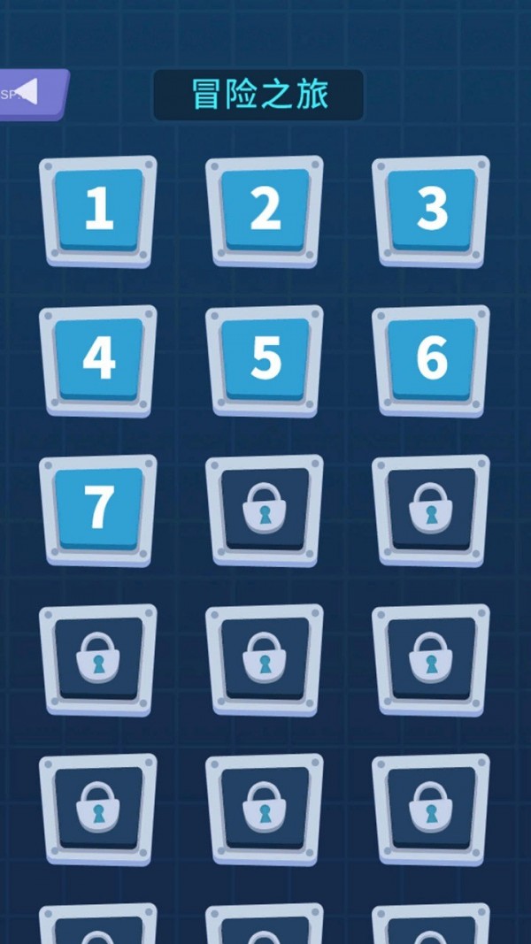 狗子大冒险游戏截图-4