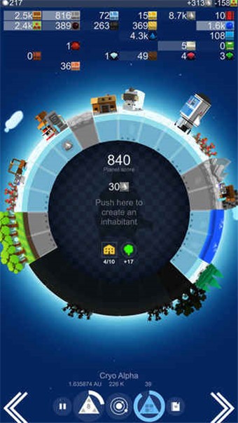 我的星球游戏截图-4