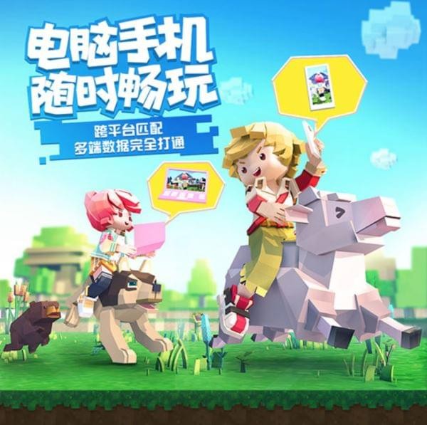 手工星球游戏截图-3