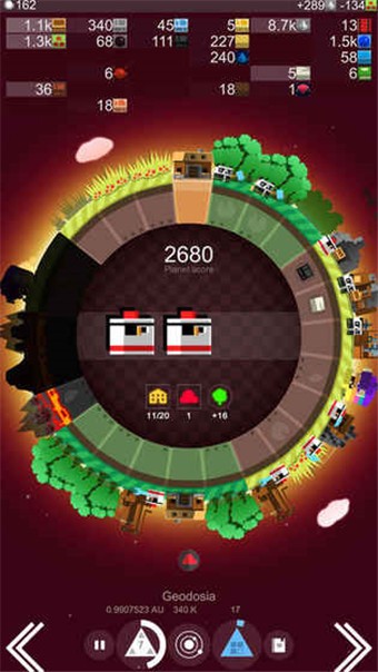 我的星球游戏截图-5