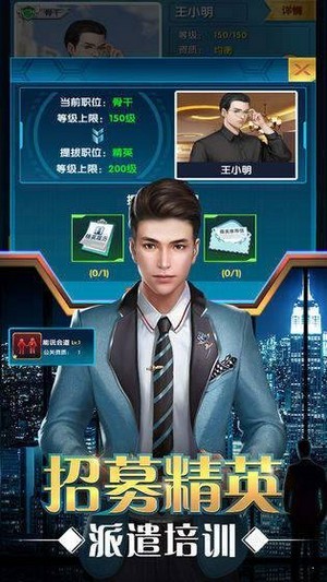 要做大富翁红包版