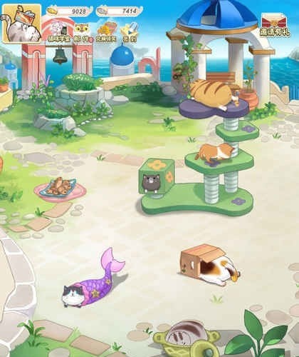 猫宅日记游戏截图-2