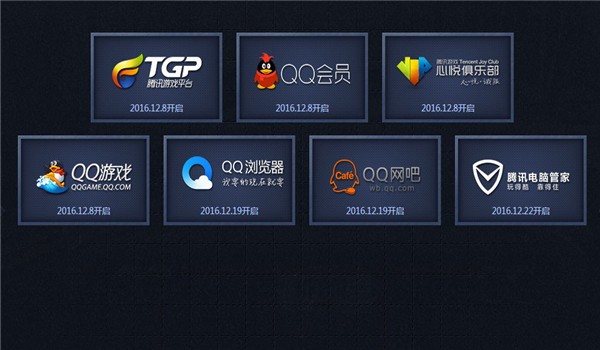 极品飞车online手游下载