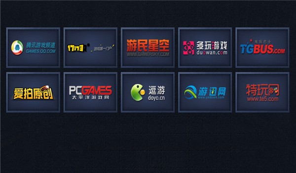 极品飞车online手游下载