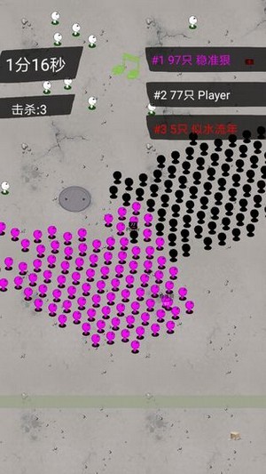 拥堵的城市免费版