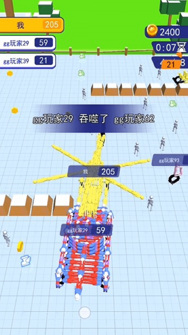 机甲前线乱斗手游下载