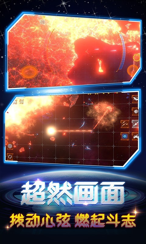 超级毁灭模拟器手游下载