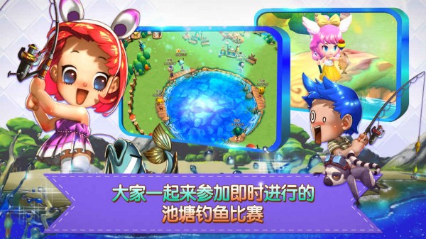 小镇物语游戏截图-3
