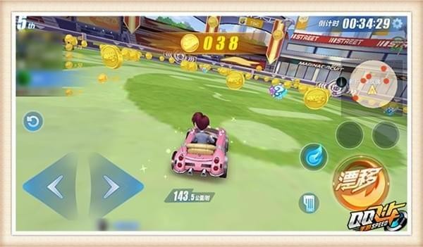 QQ飞车国际版 QQ飞车国际版
