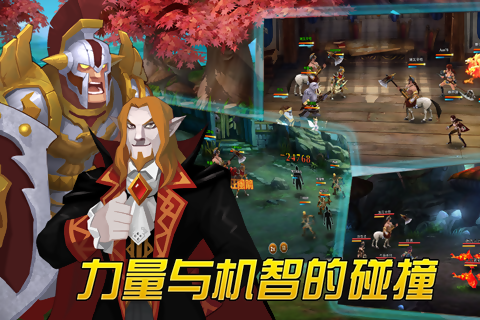 暗月游戏截图-5