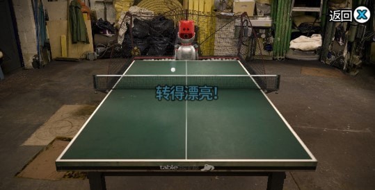 口袋玩家游戏截图-2