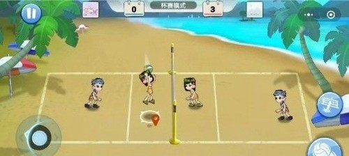 动感排球