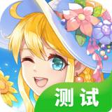 四季物语九游版