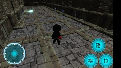 黑衣人闯关记游戏截图-3