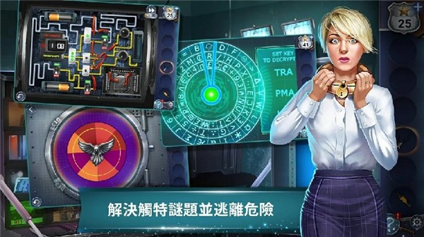 神秘的逃离游戏截图-3