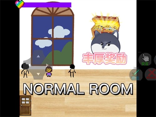 多元世界游戏截图-2