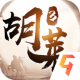 胡莱三国3九游版