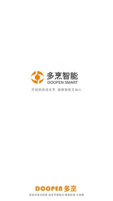 多烹应用截图-1